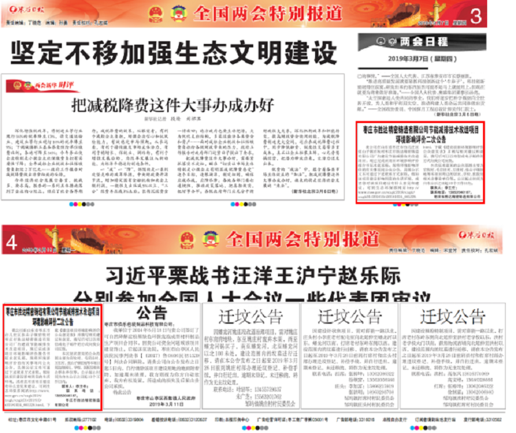 圖片3.png 圖片3.png