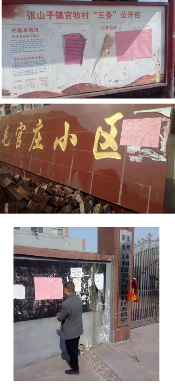 圖片10.jpg 圖片10.jpg